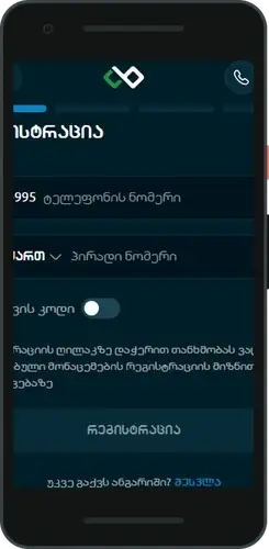 CrocoBet kayıt ol