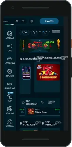 CrocoBet Türkiye casino